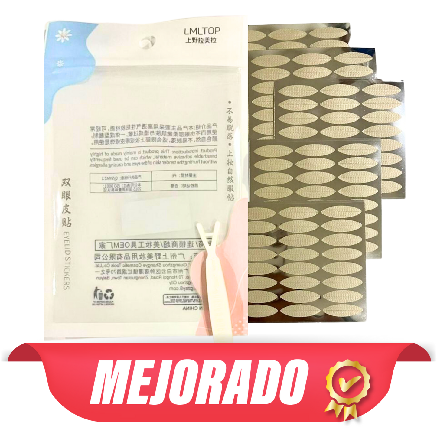 LEVANTA PÁRPADOS EYELID X120🆙